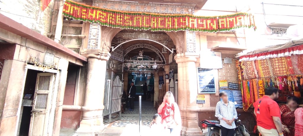 Sacred Temple Entrance Gateway in Osian